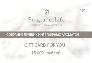 Gift Card 15 000 рублей