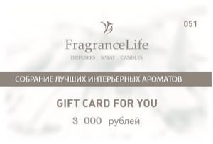 Gift Card 3 000 рублей