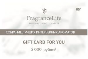 Gift Card 5 000 рублей