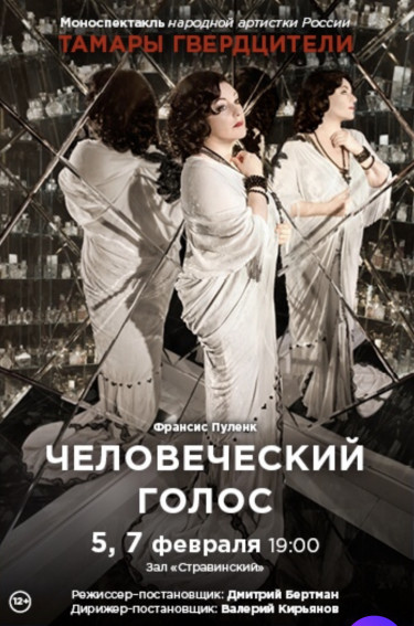 fragrancelife_fp