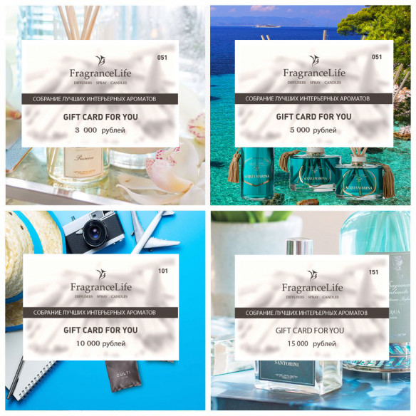fragrancelife_new gift_card