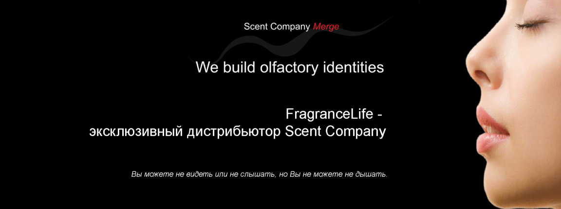 fragrancelife_scent_company_2016