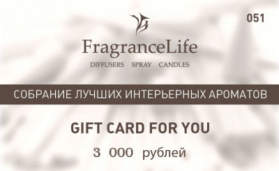 gift card