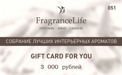 fragrancelife-gift-card-for you