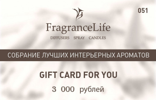 fragrancelife-gift-card