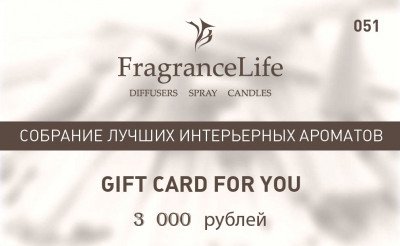 gift card