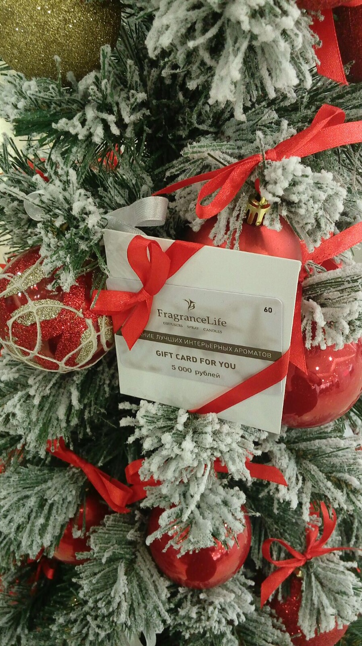 fragrancelife-gift-card-ny