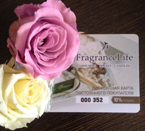 fragrancelife_sweet july